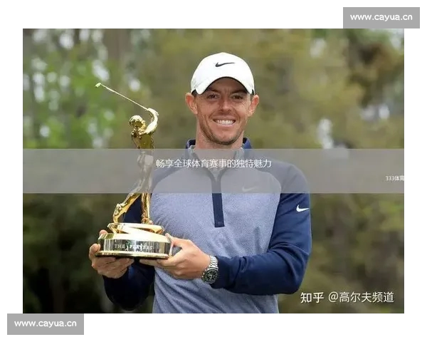 畅享全球赛事精彩瞬间 体育直播网页版带你实时观看比赛盛况 畅享全球赛事精彩瞬间 体育直播网页版带你实时观看比赛盛况