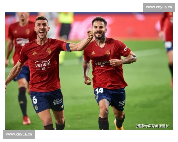 全球足球联赛平台汇聚各大赛事实时数据分析与互动体验