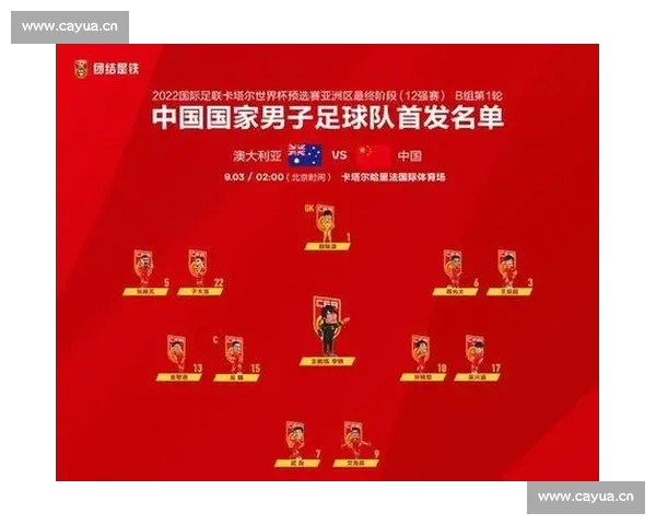 足球直播手机版全新体验高清流畅赛事即时比分互动平台推荐 足球直播手机版全新体验高清流畅赛事即时比分互动平台推荐