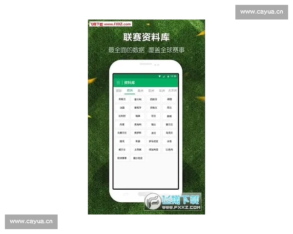 畅享全球体育赛事精彩 立即下载体育APP体验实时比分与赛事直播 畅享全球体育赛事精彩 立即下载体育APP体验实时比分与赛事直播
