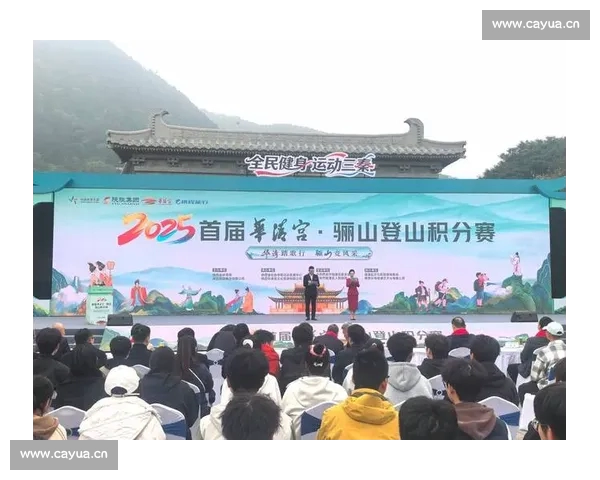 畅享精彩体育赛事尽在专业平台入口一站式服务引领体育新体验